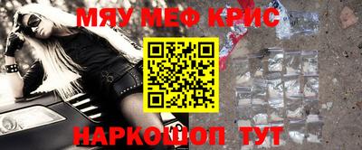 mix Кимры