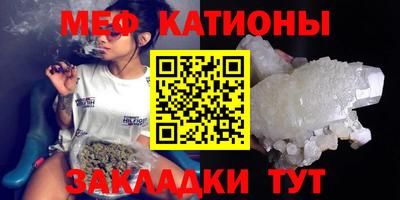 кокаин перу Коммунар