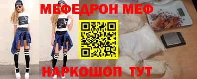 mix Кимры