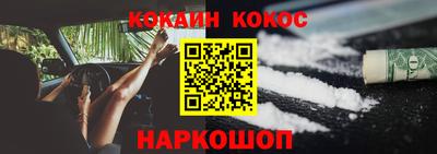 PSILOCYBIN Конаково