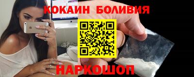 PSILOCYBIN Конаково