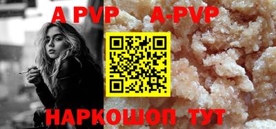 COCAINE Кингисепп