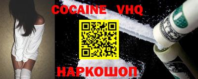 сатива Кинель