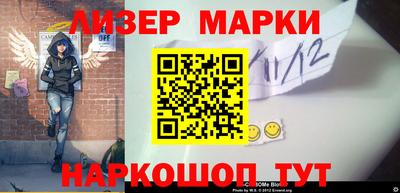 mix Кимры