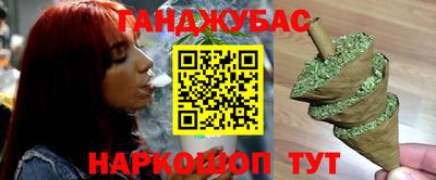 кокаин перу Коммунар