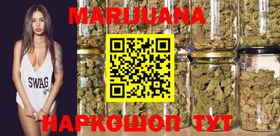 COCAINE Кингисепп