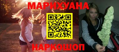 COCAINE Кингисепп