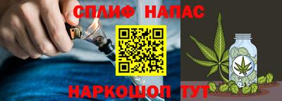mix Кимры