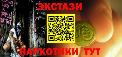 mix Кимры