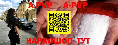 COCAINE Кингисепп