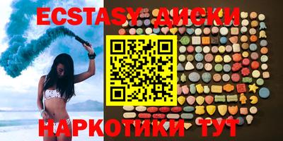 сатива Кинель