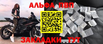 mix Кимры