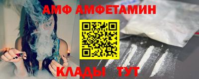 MDMA Premium VHQ Комсомольск-на-Амуре