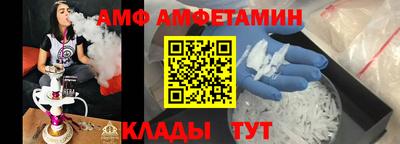 COCAINE Кингисепп