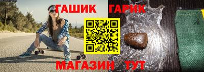 mix Кимры