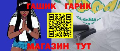 COCAINE Кингисепп