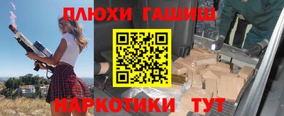 COCAINE Кингисепп