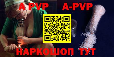 MDMA Premium VHQ Комсомольск-на-Амуре