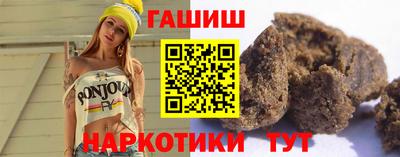 COCAINE Кингисепп
