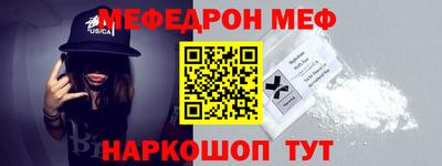 mix Кимры