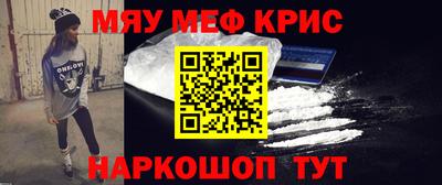 mix Кимры