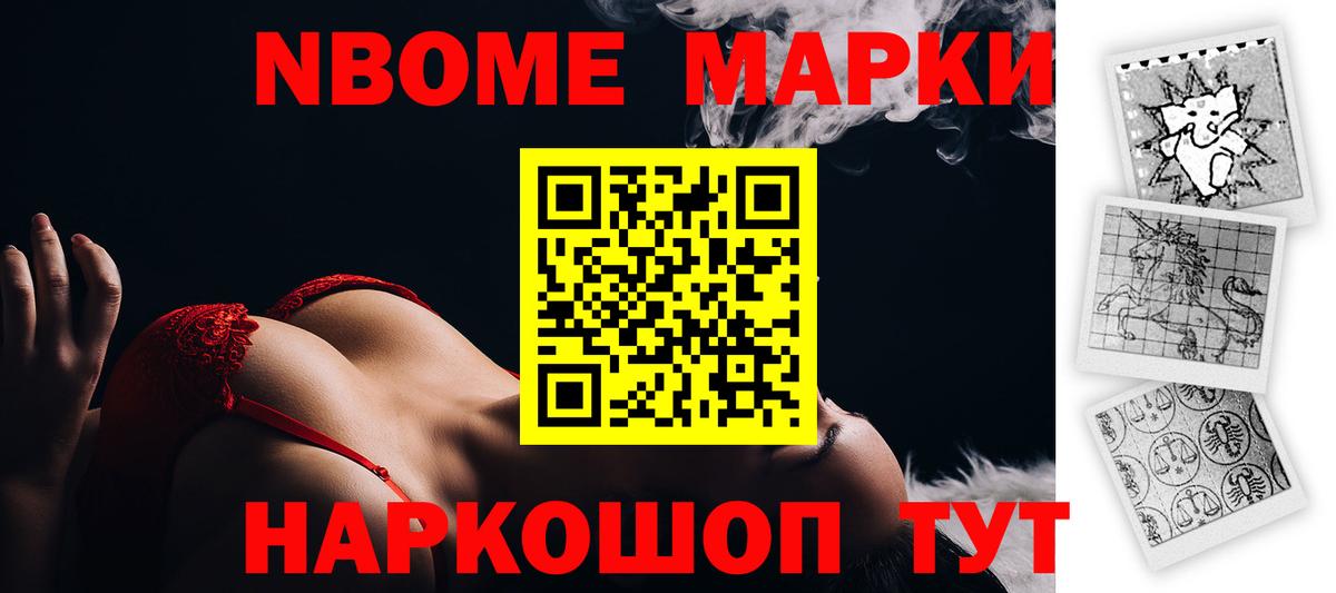 Лсд 25 экстази кислота  Вход с VPN  ЛСД экстази  Якутск 